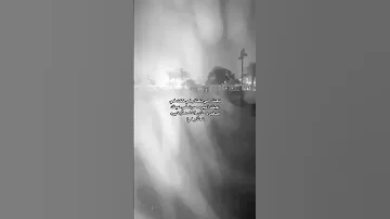 كنت فيي عينك أميره صرت بعينكك صغيره 
