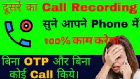 Manoj_dey | How to Call recording on Gmail || hide call recording | call recording tricks 2021