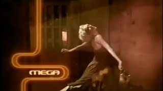 Mega Greece - Cinema ident (2007 - 2008)
