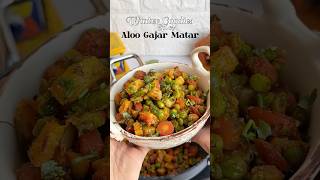 Aloo Gajar Matar ki Sabzi😋😍 #aloogajarmatar #simplerecipes #healthyrecipes #lunchrecipes screenshot 3