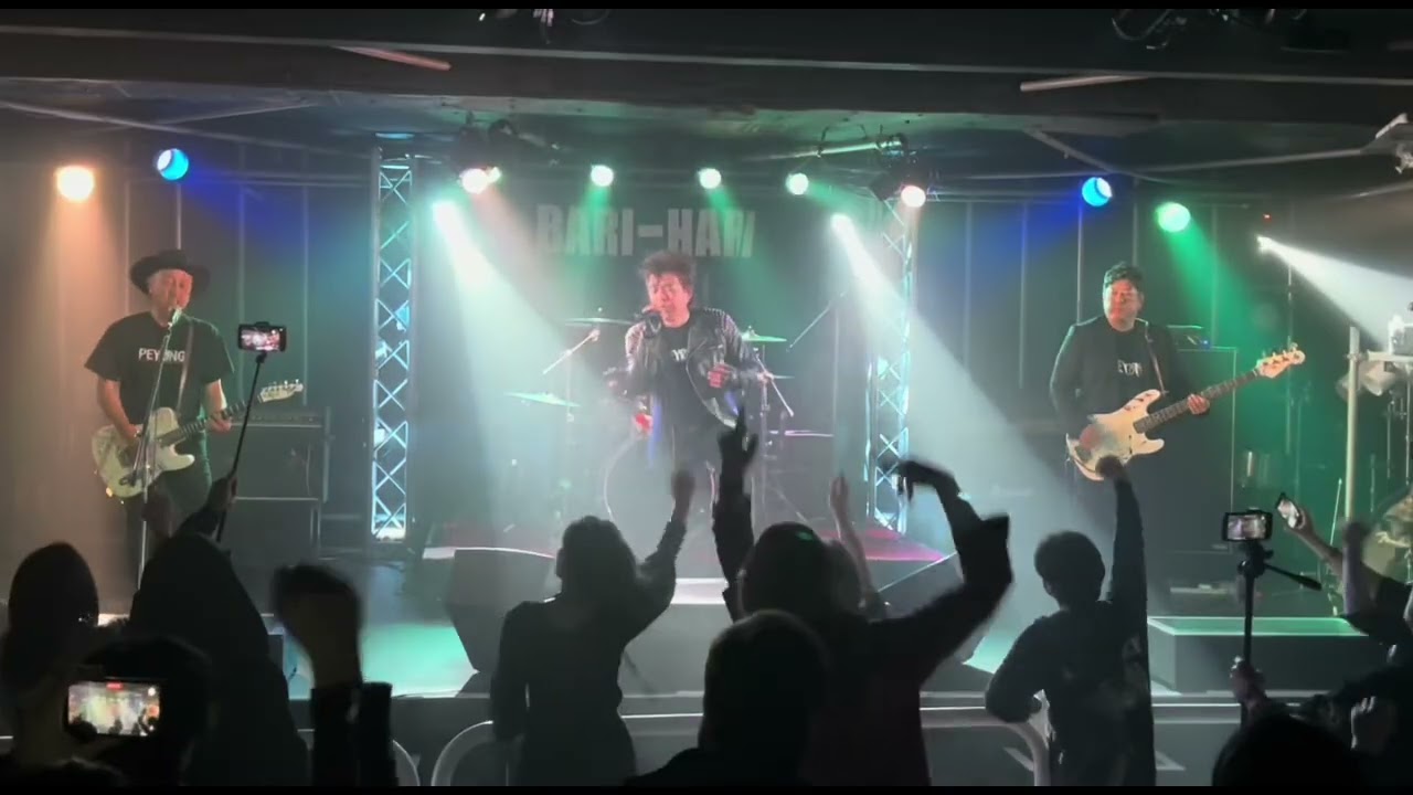 NO NEW YORK / BOØWYカバー【PEYØNG】