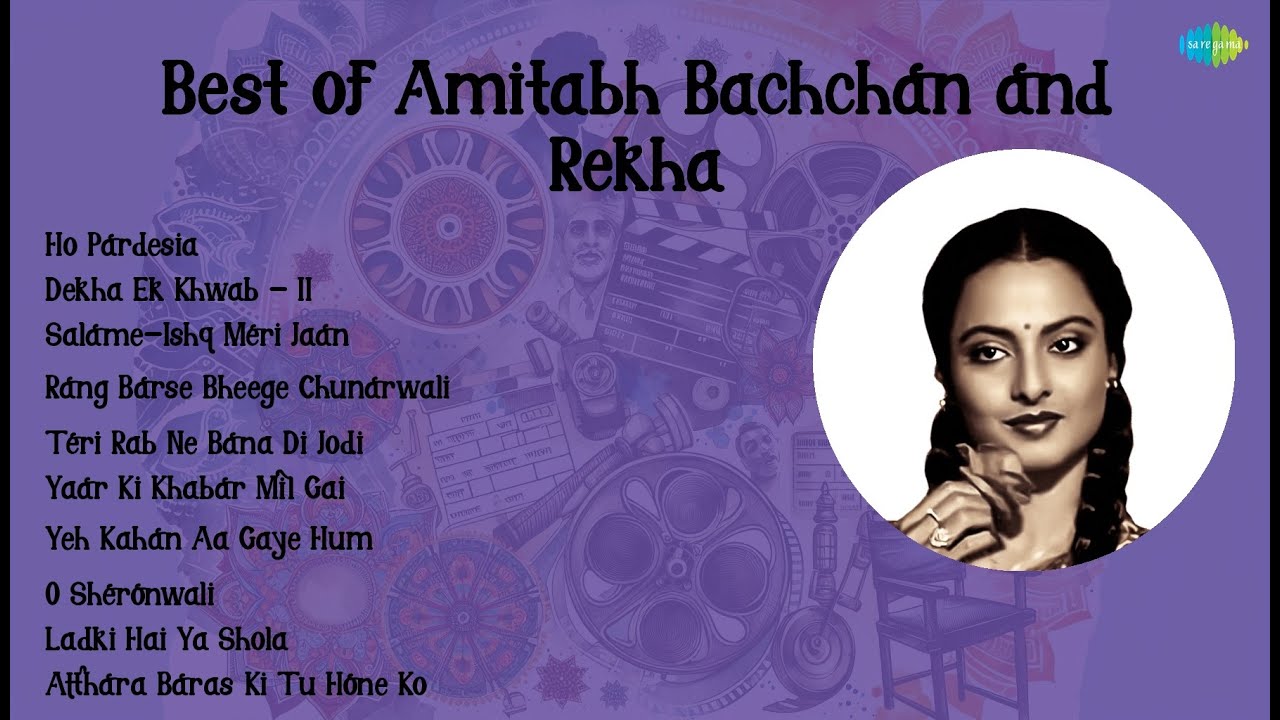 Lata Mangeshkar | Ho Pardesia | Dekha Ek Khwab  II | SalameIshq Meri Jaan