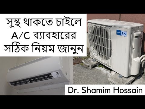 ভিডিও: নিরাপদ মোডে শব্দ কীভাবে সক্ষম করবেন