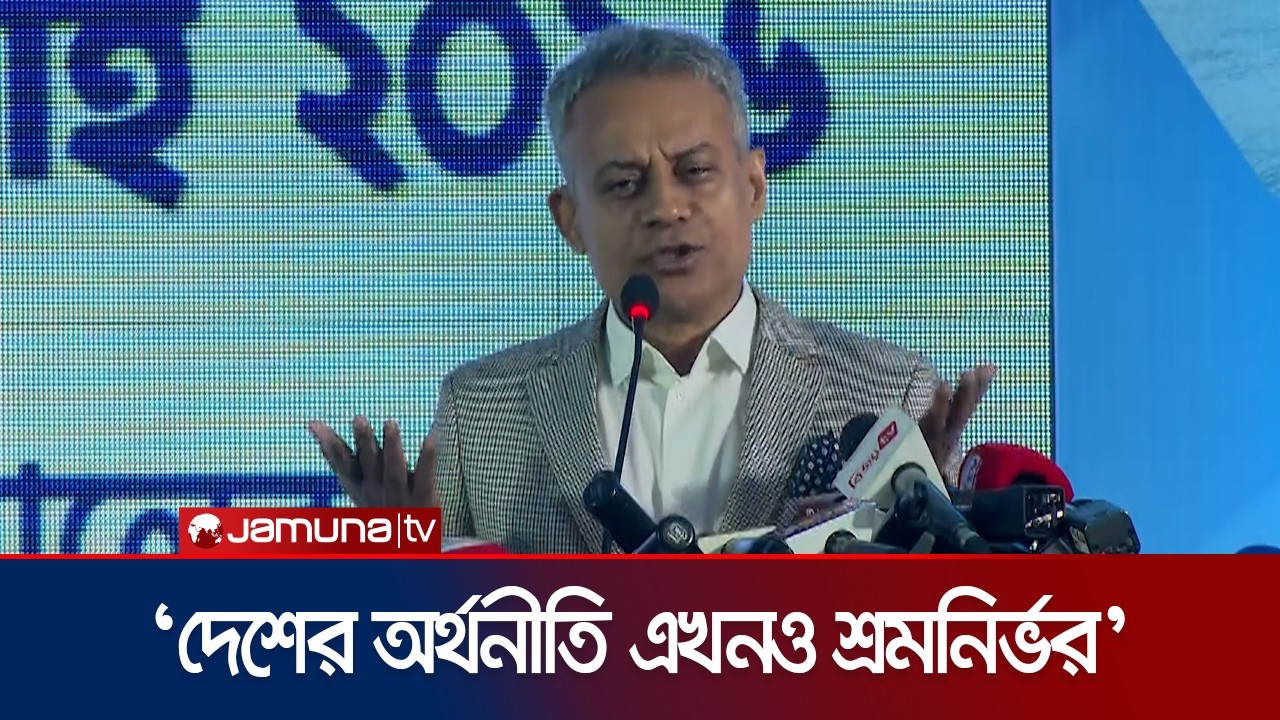 নৌযাত্রাকে শতভাগ নিরাপদ করা আমাদের অঙ্গীকার: সড়ক ও নৌমন্ত্রী | Robiul ...