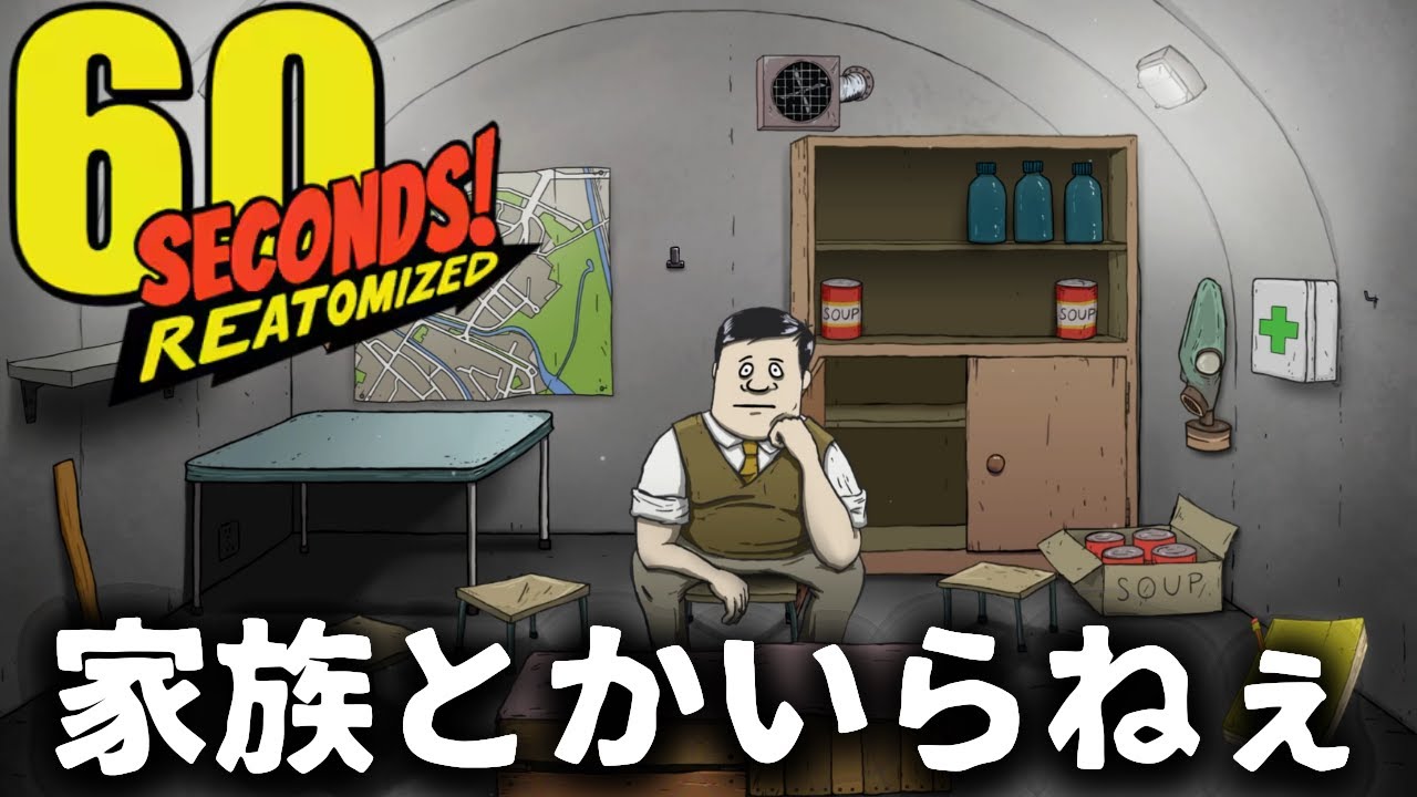 【廃盤】【セル版】ANTIBODIES-アンチボディ- 死への駆け引き Annexin V (死細胞検出試薬) | 製品情報 | ベリタス