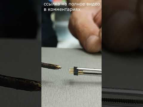 Простой способ светодиодной подсветки по 3 зонам #светодиоднаяподсветка #светодиоднаялента