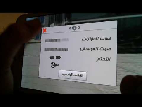 هجوال يشنب