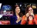 'Pardesi Pardesi' पर Sneha की Superhit Singing | Indian Idol S15 | Best Of Alka Yagnik