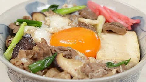 Sukiyaki Bowl Recipe (Easy Beef Donburi Rice Bowl with Tofu and Egg) - DayDayNews
