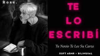 🌹 Spanish Boyfriend Reads You His Love Letter… [M4F] [Bilingual ASMR] [Soft Spoken] screenshot 5