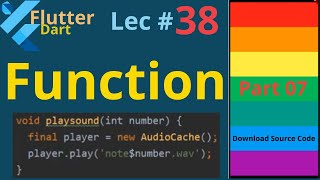 function in flutter in hindi/urdu || flutter in hindi || Lec # 38 || Part 07