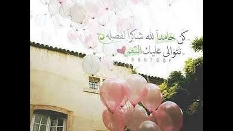 تلاوه جميله من سورة لقمان