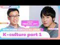 [KCON STUDIO LIVE from JAPAN] K-Culture part 1