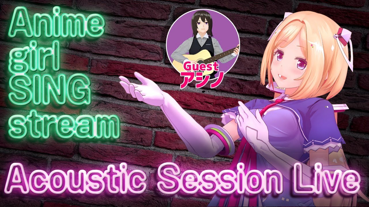 【おうち3D歌枠】Acoustic Session Live 2nd【ホロライブ/アキロゼ】