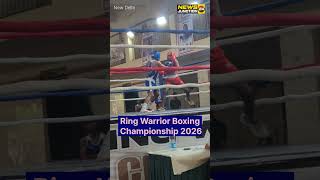 The grand event of “Ring Warrior Boxing Championship 2026” will be held on May 10th and 11th #shorts