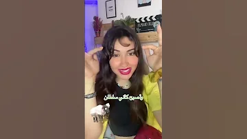 اغنية العيد الاضحى ارسم السعادة في كل عيد اضحى على وجه الصغار ووجه الكبار 
