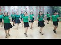 IF YOU LOVE/LINE DANCE/GDC MERAUKE PAPUA (INA)