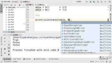 千锋Linux教程：77 正则 01 基本正则使用