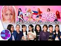 Filipinos react to unis  superwoman first kpop filipino line   els planet