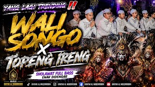 YANG LAGI TRENDING ‼️ WALI SONGO X TOPENG IRENG || MAJELIS GRAYAK KENDAL