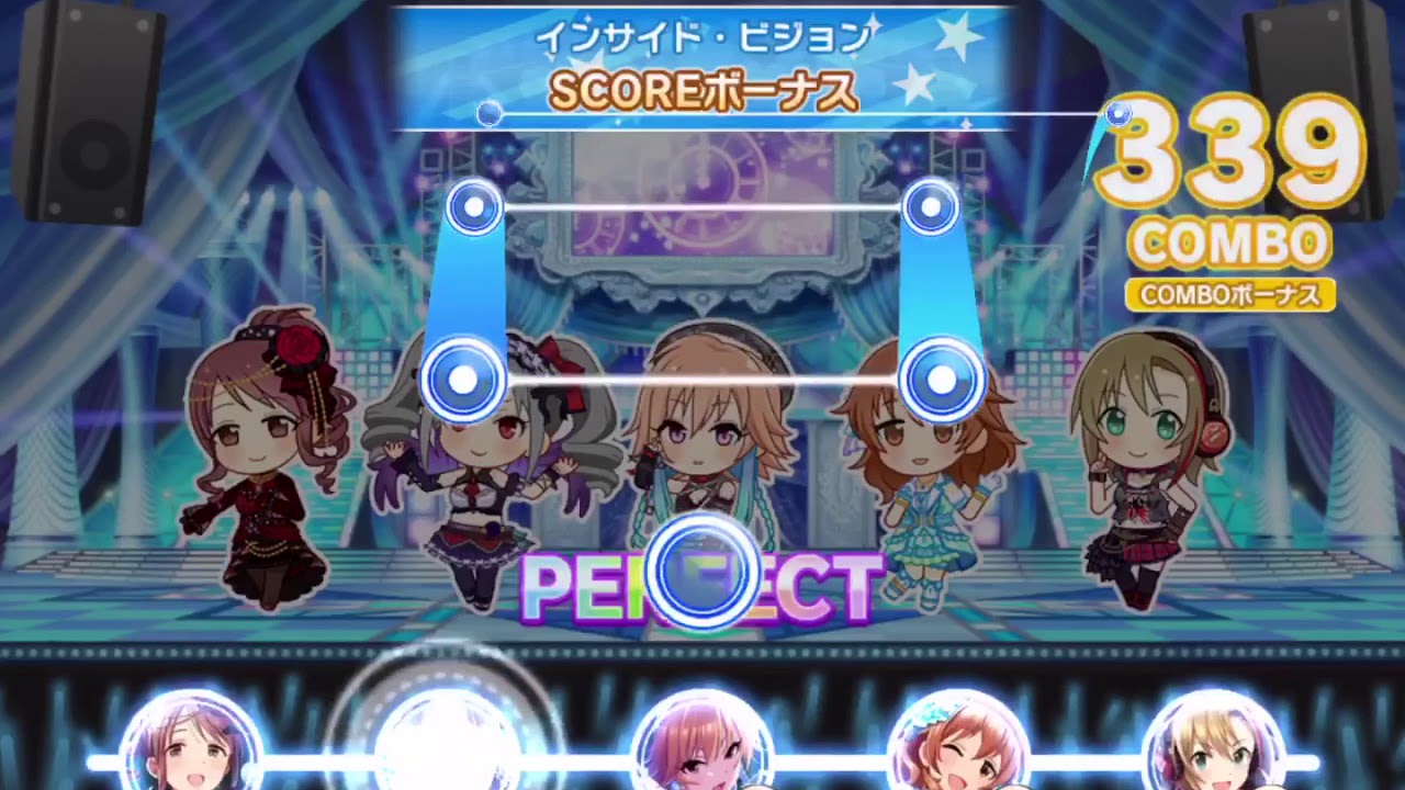 デレステ Trancing Pulse 判定強化なしall Perfect Youtube デレステ Trancing Pulse 判定強化なしall Perfect Youtube