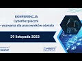 Cyber EDU 2023