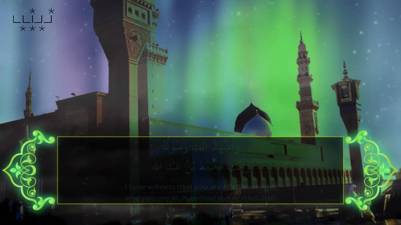 Saturday - Dua and Ziyarat