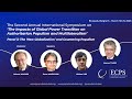Panel 3: The ‘New Globalization’ and Countering Populism