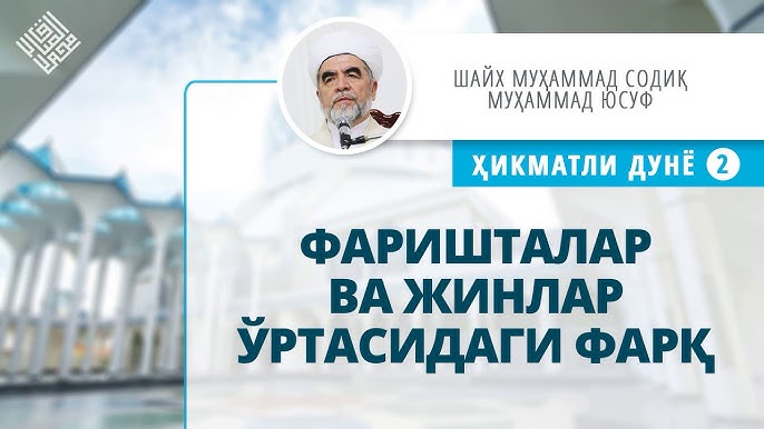 Jinsiy trio pozitsiyalari Kate Beckinsale jinsiy aloqa fotosuratlari