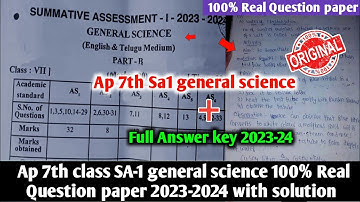Ap 7th class general science Sa1 real question paper 2023-24 with answer|sa1 7th science answer key