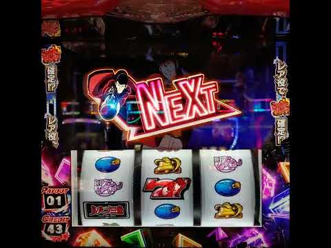 タイプライター5　ルパン三世　20220816.5
