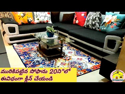 To Clean Fabric Or Jute Sofa Without, How To Clean Jute Sofa At Home