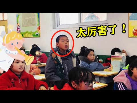 小学生被老师点名唱歌，一开桑把音乐老师惊呆了！