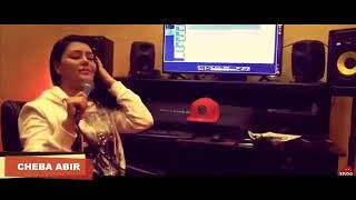Cheba Abir 2019 حنوني Hanoni Clip 18 Dj Ràouf Stikage Biskra