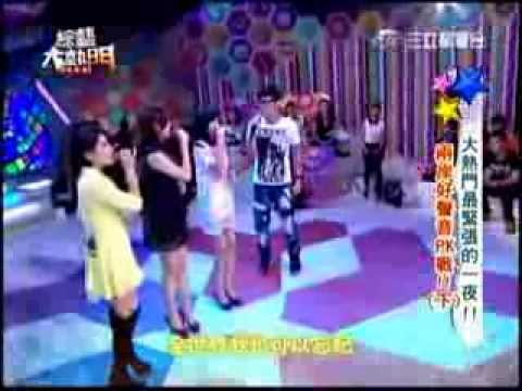 2013.09.17 綜藝大熱門－劉明湘+關詩敏+陳詩妤+卓義峯-至少還有你
