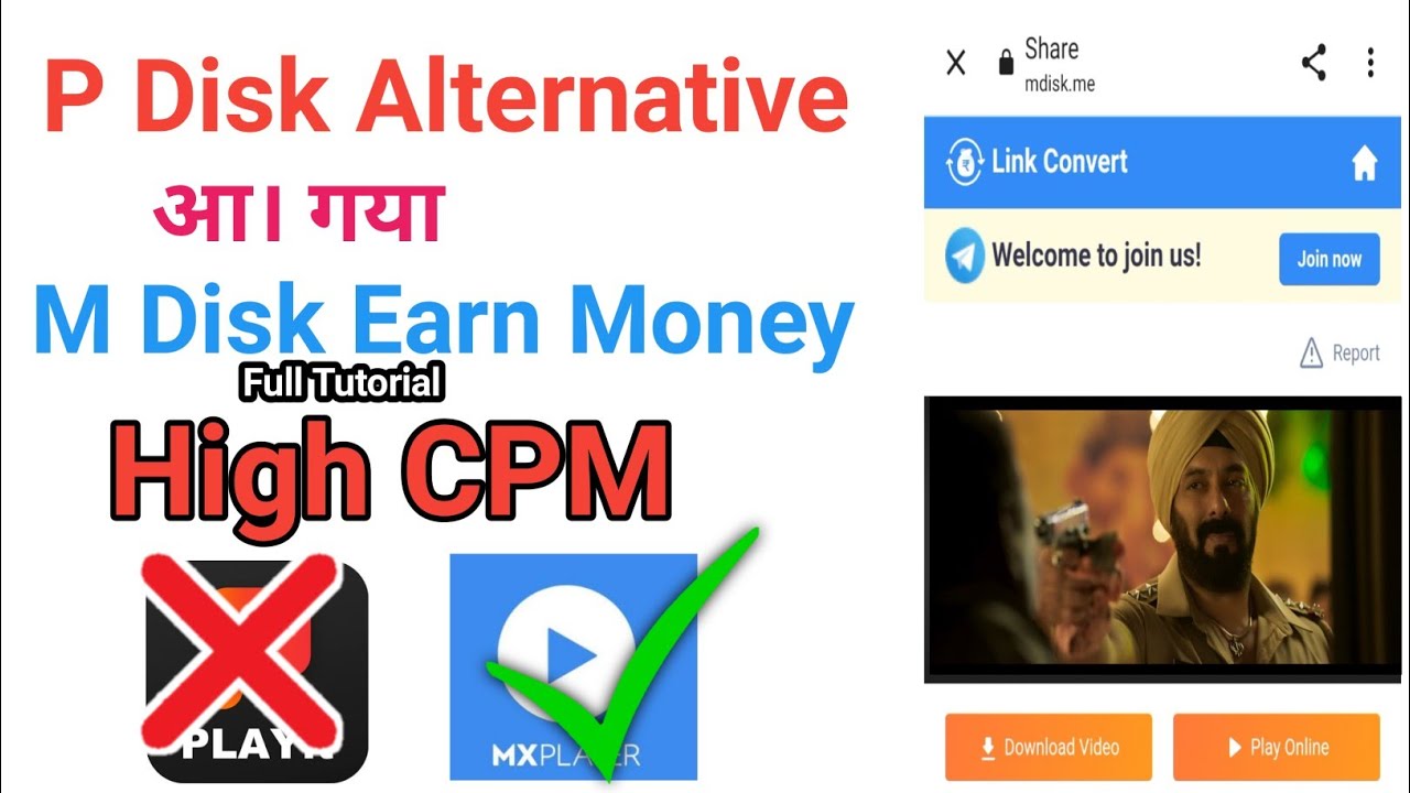 Pdisk का बाप आ गया Pdisk का Best Alternative Mdisk Full Tutorial by O1 Tech
