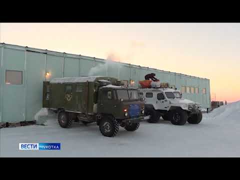 Доставка почты