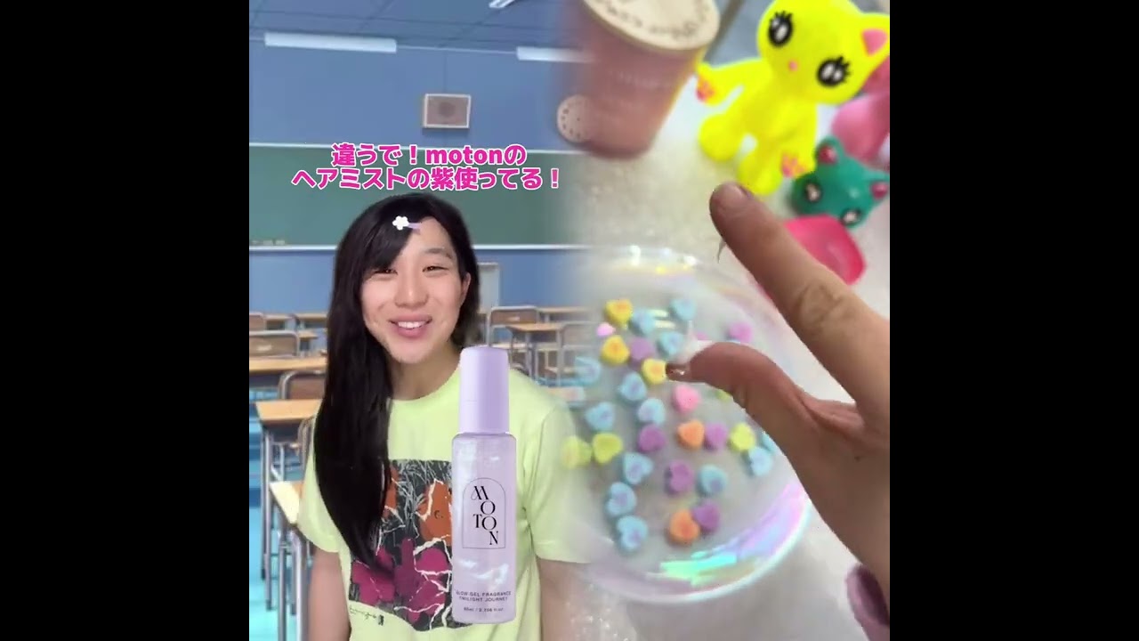 小学生あるある👦違いあるある🙅‍♂️🙅‍♀️ とかやってる！#あるある #おすすめ #面白い