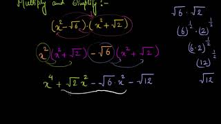 Multiplying binomials with radicals old (Hindi) | Class 8 (India) | Khan Academy Multiplying Binomials With Radicals Algebra Basics Khan Academy