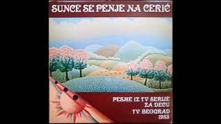 Dragan Lakovic I Kolibri - B7 - Fotograf - Audio 1983 Hq