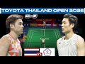 Kunlavut Vitidsarn pushes Chou Tien Chen to the absolute limit | Thailand Open 2026 Badminton