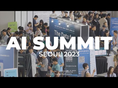   국내 텍스트 데이터 1위의 이유 있는 자신감 셀렉트스타 In AI Summit 2023