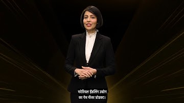 The All New JCB Telehandler with Side Mounted Engine Launch at JCB Rajesh Motors