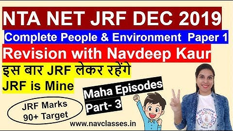 Maha episode People & Environment Paper 1 | NET JRF DEC 2019 | Complete Revision with Navdeep Kaur