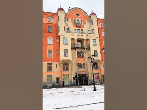 Санкт-Петербург ️Малая Конюшенная улица ️ - YouTube