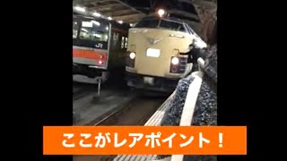 武蔵野線 西船橋駅 国鉄205系＆583系電車 と蓋を開ける男？