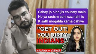 RACISM against Indians is a reality _ Abhi and Niyu _ Shocking statements passed for india