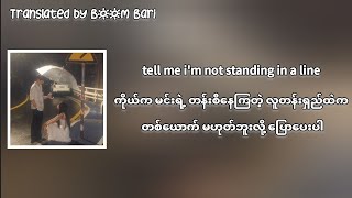 kanegi - my stubborn heart Myanmar Sub