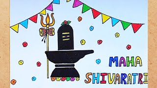 Maha shivaratri special greeting card drawing