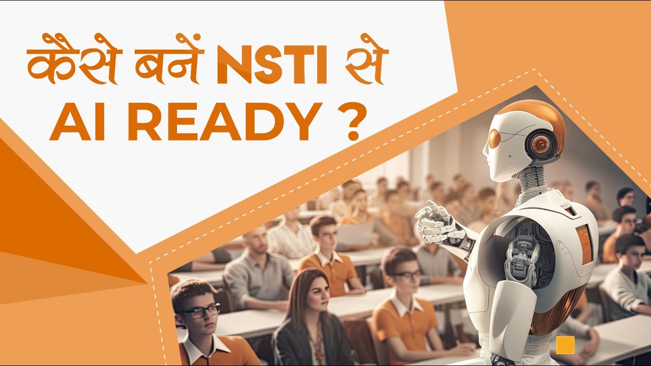 Nsti Algorithm NSTI Launches AI Courses | Learn Artificial Intelligence for Future ...